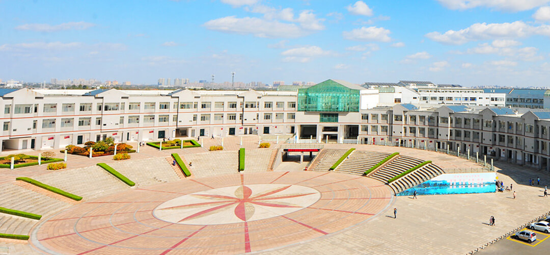 山东第二医科大学审计处