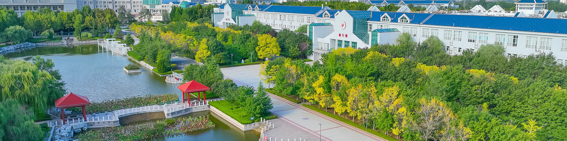 山东第二医科大学审计处